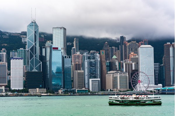 Görkemli Uzaklar Hong Kong & Japonya Turu